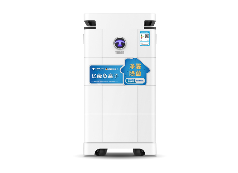 净霸450