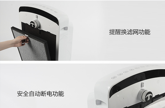 空气净化器有必要买吗？空气净化器真的有用吗？