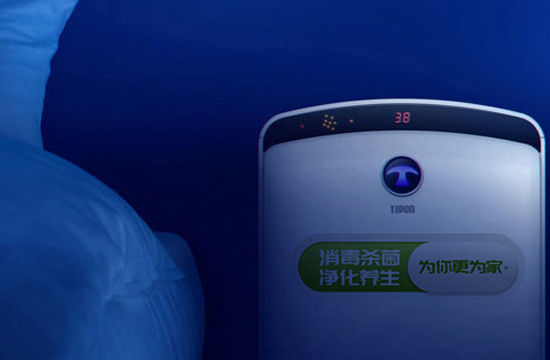汉朗空气净化器，智能便捷，提升生活品质
